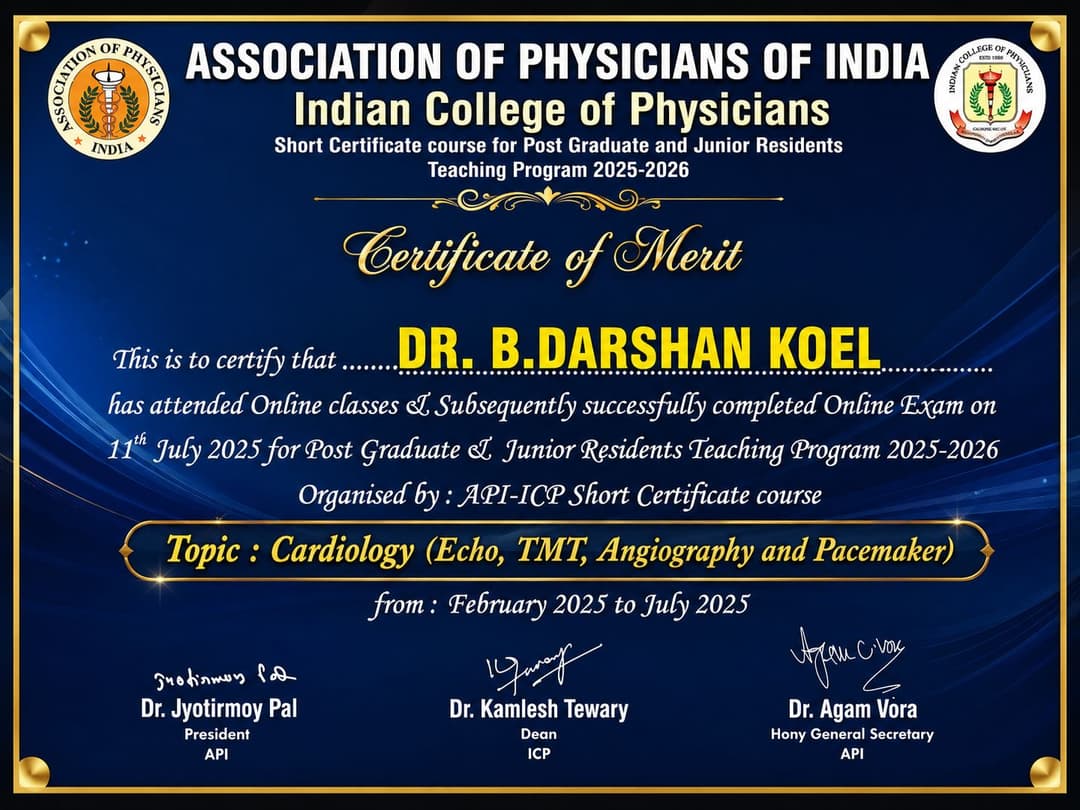 Cardiology