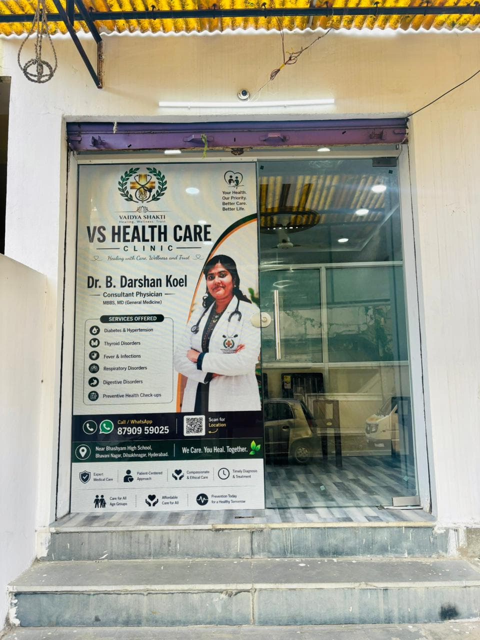Clinic Entrance